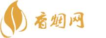 香港免税区香烟可以买吗